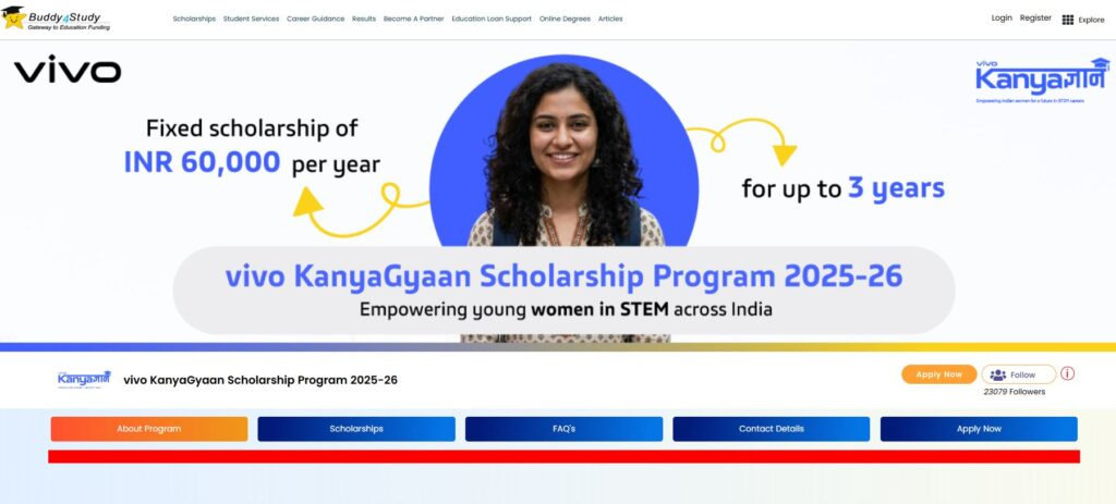 vivo ಕನ್ಯಾ ಜ್ಞಾನ ವಿದ್ಯಾರ್ಥಿವೇತನ 2026